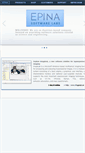 Mobile Screenshot of epina.at